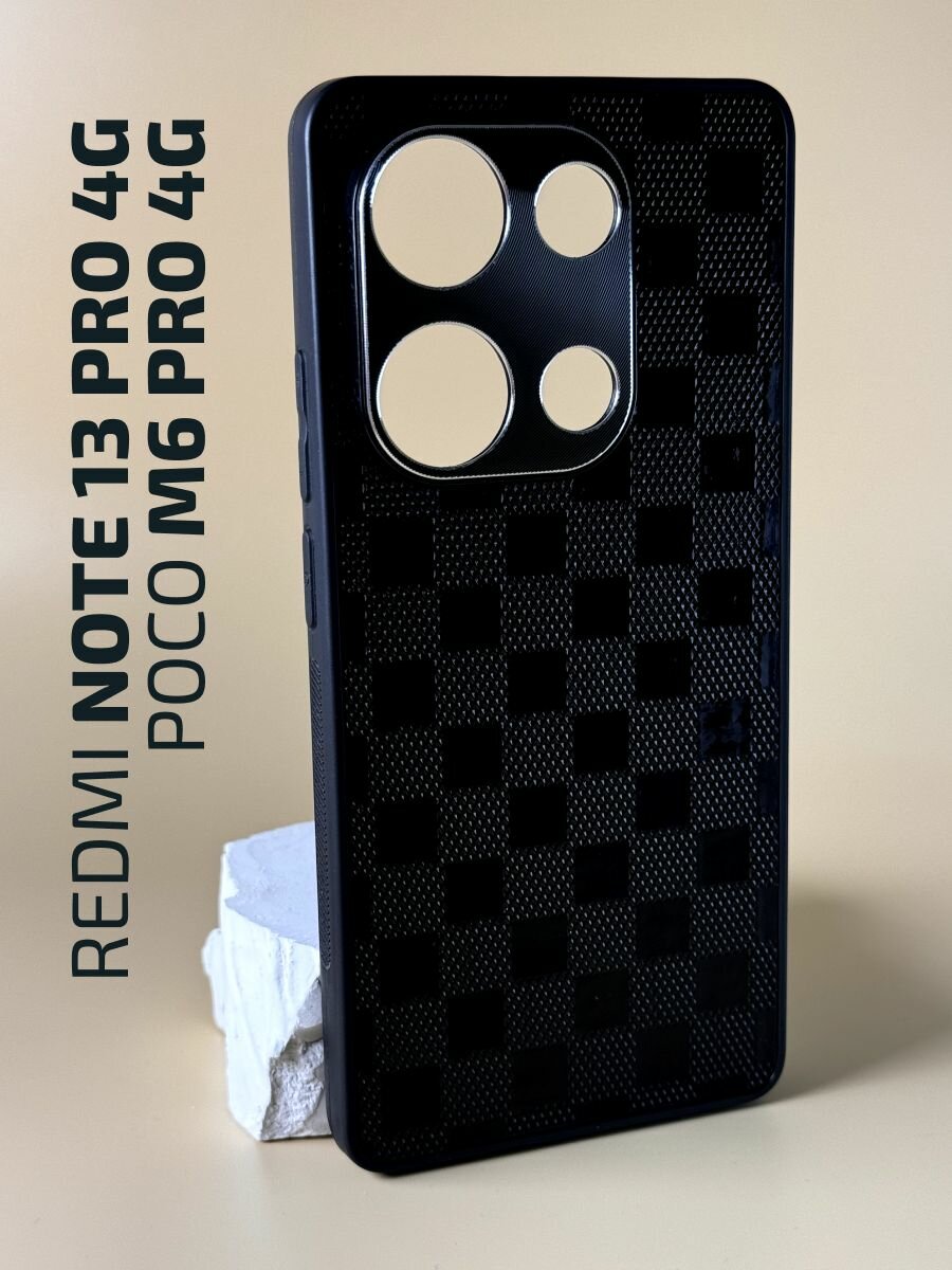 Чехол кожаный Redmi Note 13 Pro /Чехол Poco M6 Pro (Чехол на Редми Нот 13 Про, Чехол на Поко М6 Про) с защитой камеры, шашки, черный