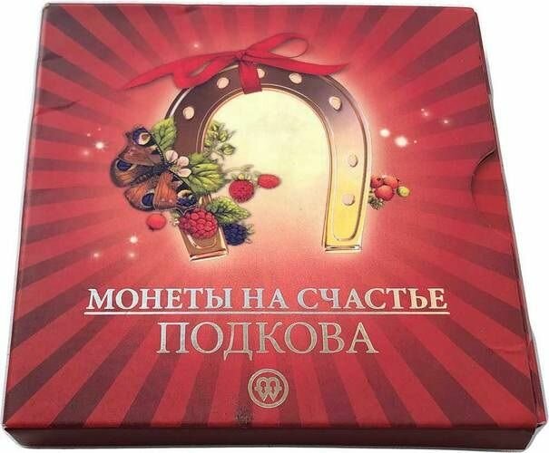 2 доллара Ниуэ 2012 Монета на удачу, Подкова серебро