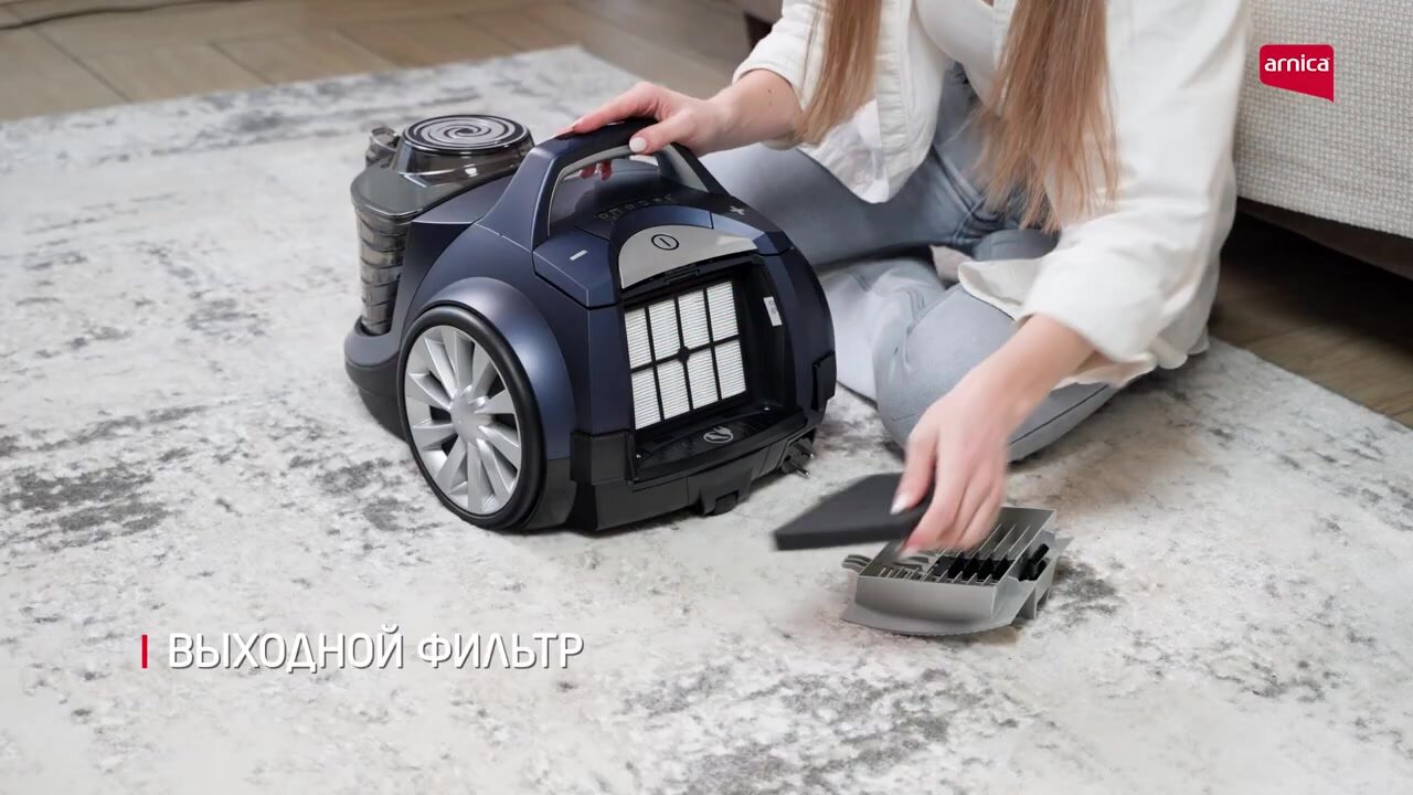 Пылесос ARNICA Tesla Ergo ET14340 коричневый — фото 1