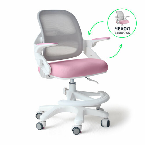 Растущее детское компьютерное кресло для школьников ErgoKids Bambi Air Grey (арт. Y-309 G) для обычных и растущих парт