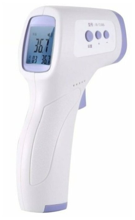 Изображение Термометр бесконтактный ручной Belove CK-T1503