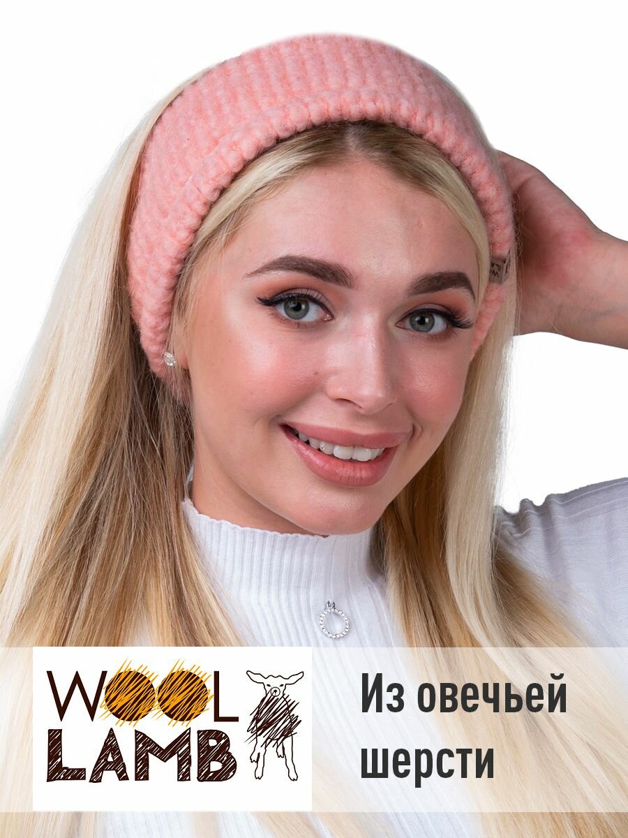 Повязка Wool Lamb Базовая коллекция для женщин, размер 54-58, розовый