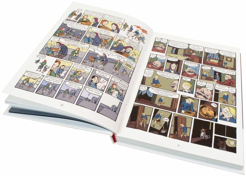 Комикс Лайка — фото 1