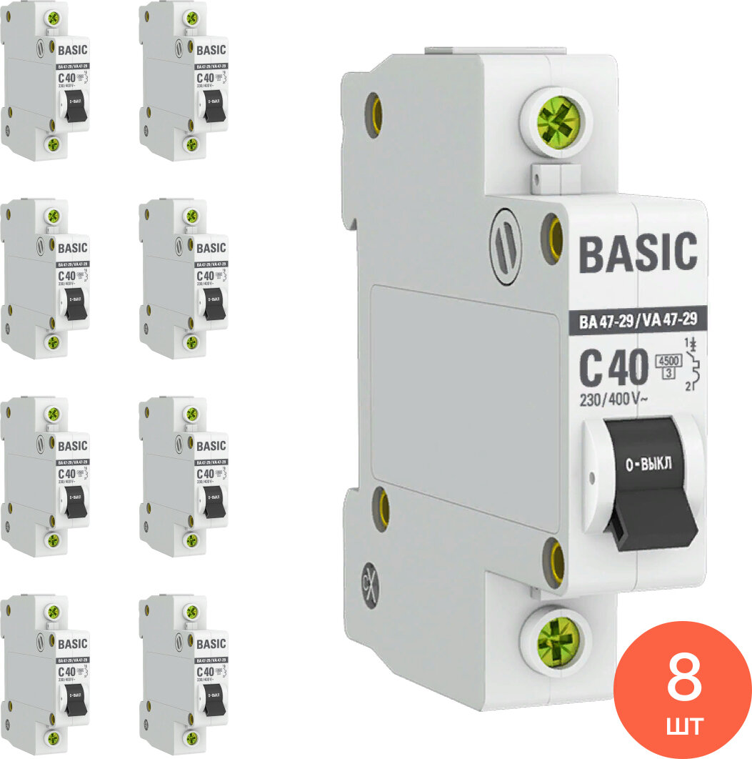 Автоматический выключатель EKF / ЕКФ ВА 47-29 Basic 1Р 40А характеристика С 4.5кА mcb4729-1-40C / электроавтомат (комплект из 8 шт)