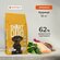 Smart Dog Сухой корм для взрослых собак крупных пород с курицей и...
