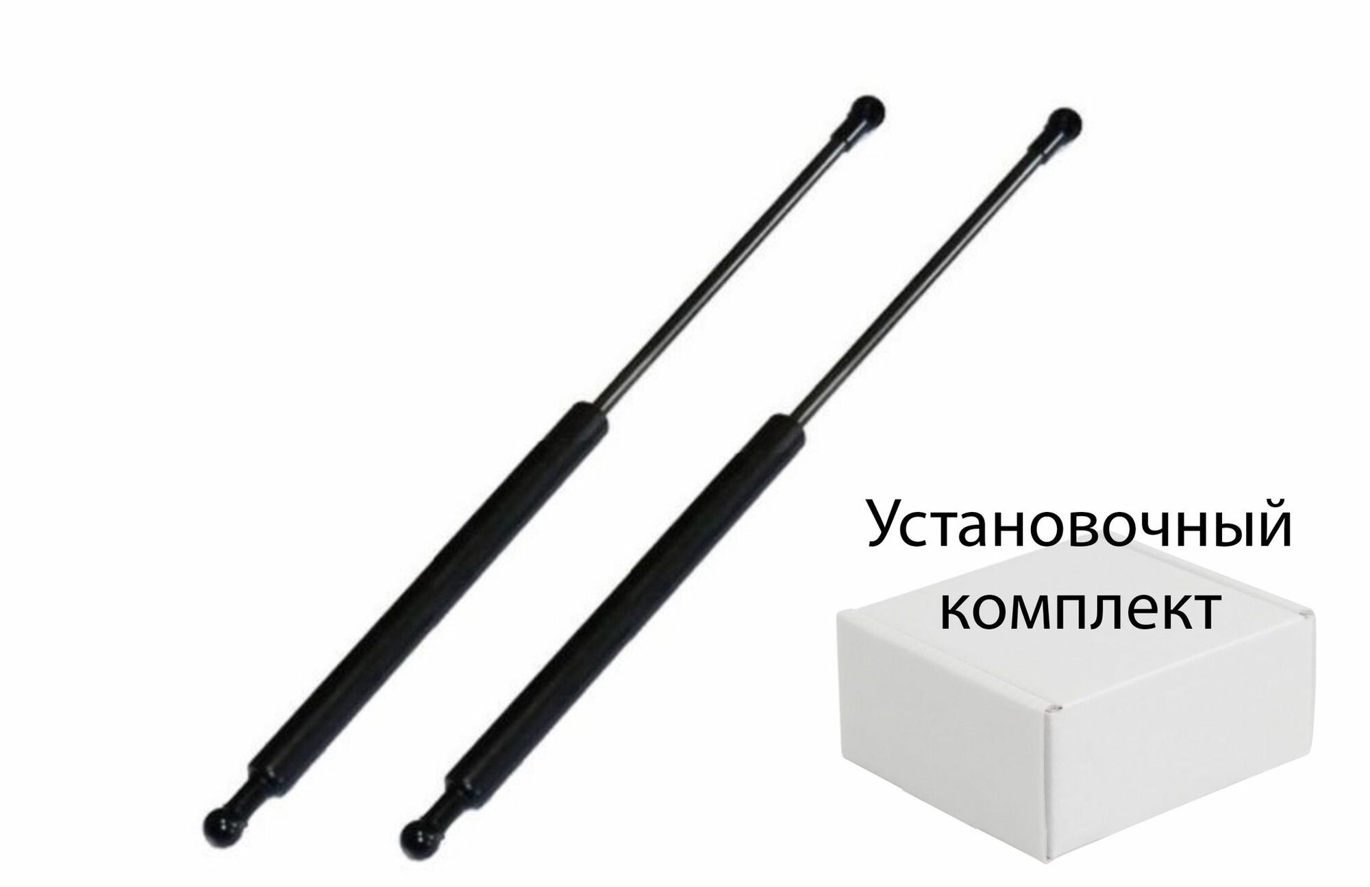 Упоры капота для DongFeng K33-561, 2023-, к-т 2 шт ARBORI. HD.069103