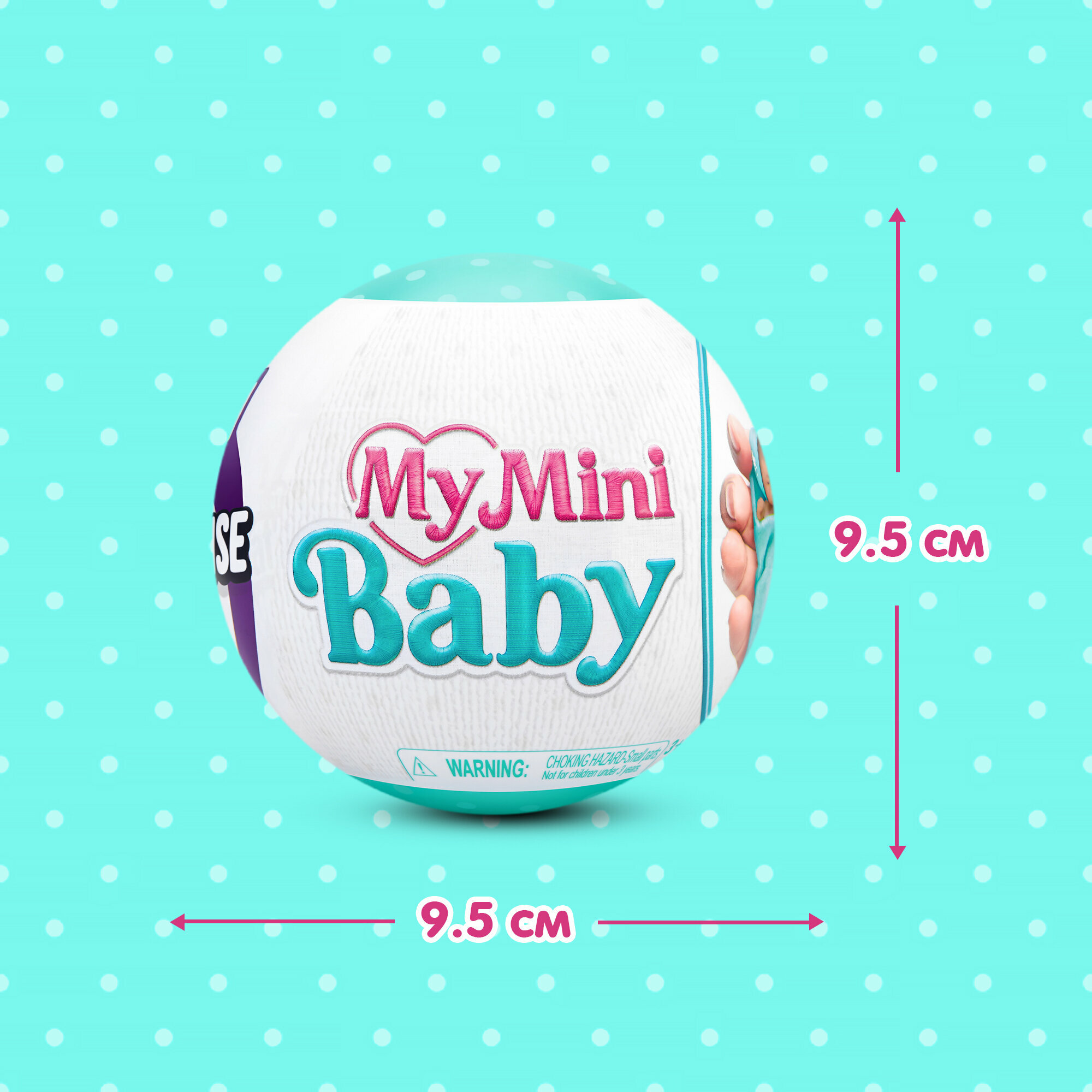 Игрушка Zuru 5 surprise Series 1 My mini baby Шар в непрозрачной упаковке (Сюрприз) 77487GQ2 — фото 1