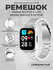 Металлический ремешок для Redmi Watch 3 Lite, Watch 3 Active, сти...