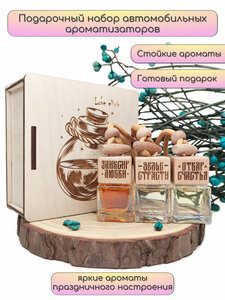 Основная фотография от вендора