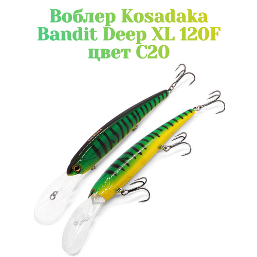 Воблер для троллинга Kosadaka Bandit Deep XL 120 мм вес 21 гр цвет C20