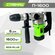 Перфоратор Ставмаш П-1600, сетевой, 1600Вт, SDS-Plus, с кейсом