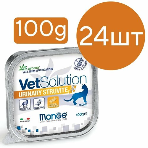 Корм влажный , Monge VetSolution Urinary Struvite Cat , при МКБ для кошек (24шт по 100г)