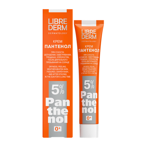 Librederm крем пантенол 5% от опрелостей, ожогов и раздражений кожи, с рождения 50мл 2уп