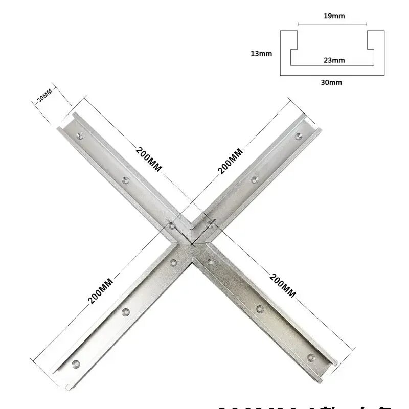 Т-образный крестообразный соединитель Т-образное соединение универсальное соединение для деревообработки 30 типов крестообразный слайд деревообрабатывающий стол пила торцовочный направляющий желоб B 200mm 4pcs Silver