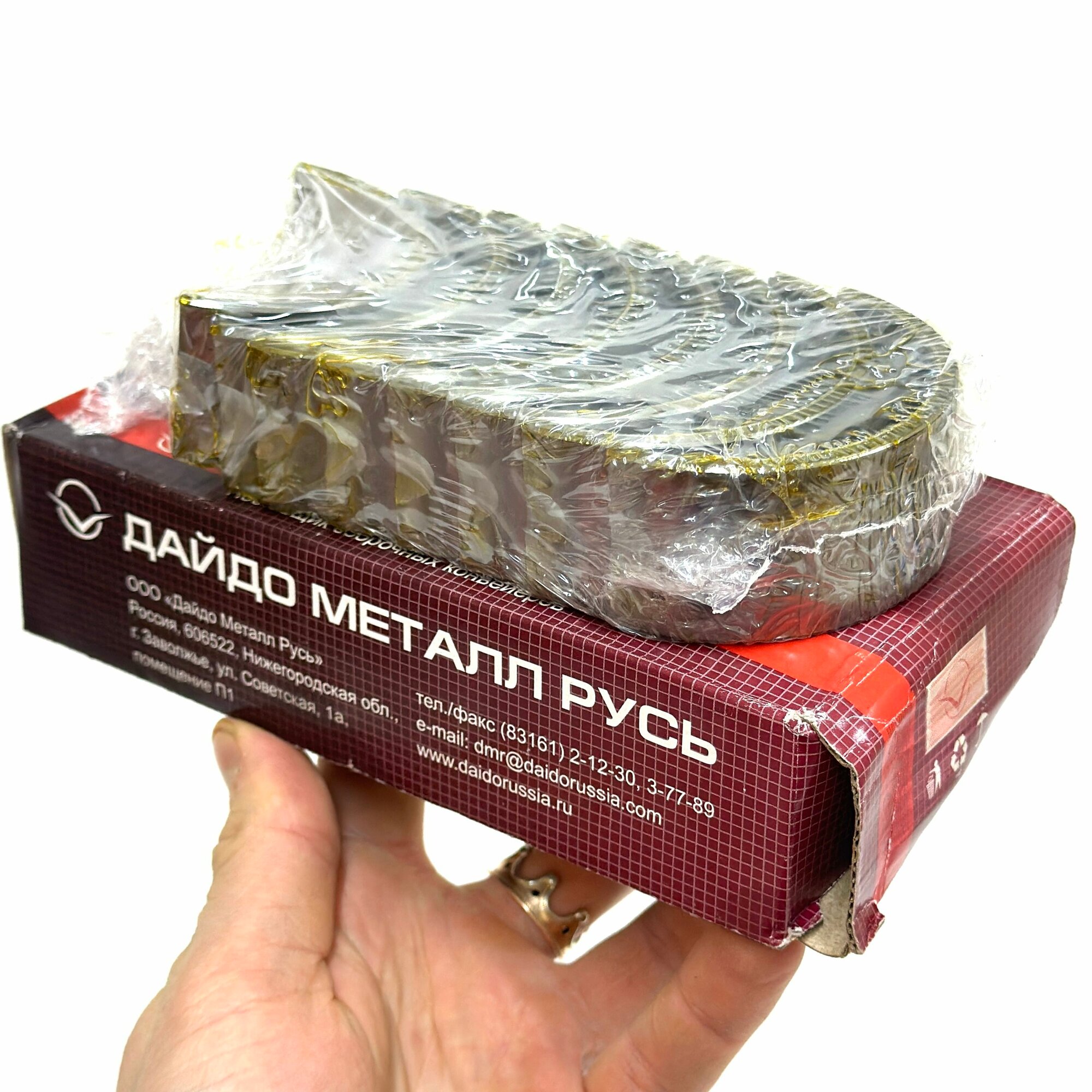 Вкладыш Д-144 шатунный Р2 (Т-40, ЛТЗ, Д-37, Т-25, Д-21) Д144-1000104.1-Р2