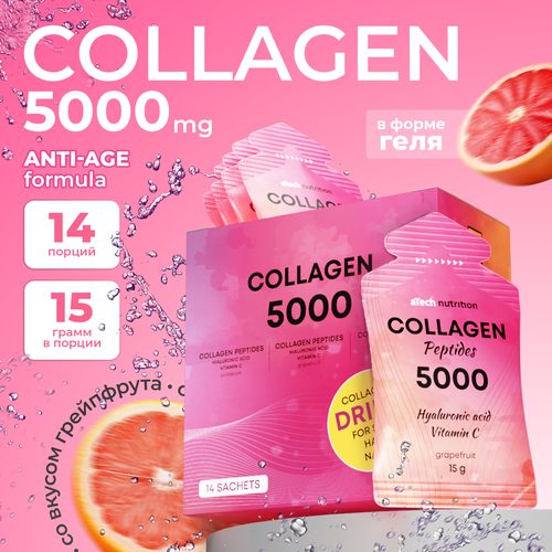 Коллаген aTech Nutrition с гиалуроновой кислотой и витамином С, гель, 14 саше, Грейпфрут