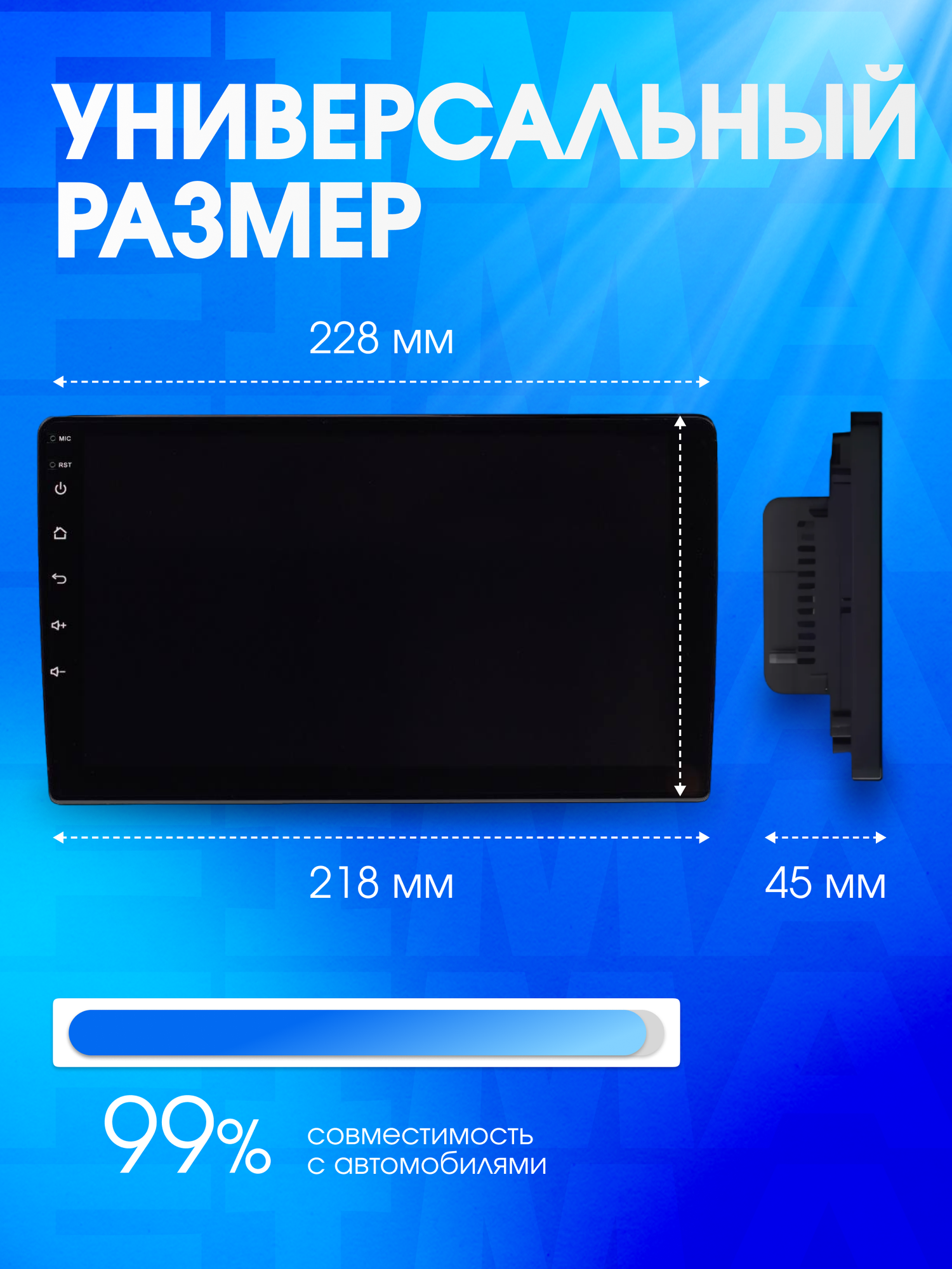 Магнитола, 2DIN, 9 дюймов, 4Гб, 64Гб, с кулером, QLED экран, CarPlay, Wi-Fi, DSP, звук, техподдержка — фото 1