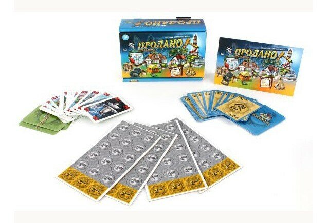Настольная игра Нескучные игры "Продано!" (7753) — фото 1