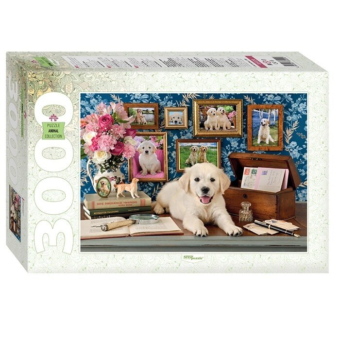 Пазлы Step Puzzle 3000 Любимый хулиган (85020)