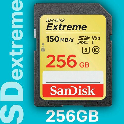 Карта памяти SanDisk Extreme SDXC 256GB 150MB/s Class 10 UHS-I U3