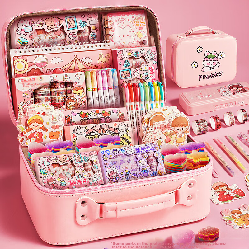 Xinge Journal Set, Guka Gift Box, Complete Journal Kit, Girls' Pretend Play Toys, 6-10 Years Old, Birthday Gift for Girls, Notebook, Elementary School Student Handheld Materials, High-End 205-Piece Set, Children's Day Gift