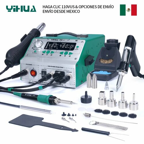 YIHUA 948-II паяльная станция, 220VEU