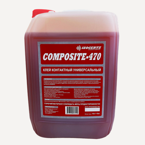 Изображение товара Контактный клей Izogertz Composite-470, 10л/8кг