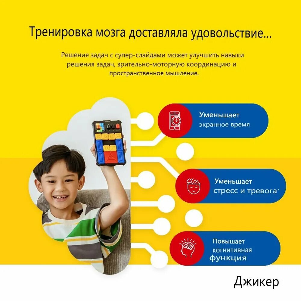 Изображение 500+ головоломок-тизеров, Giimer развивающие обучающие игры, игрушки для детей и юношества, подарки на день рождения, игрушки для путешествий ZY