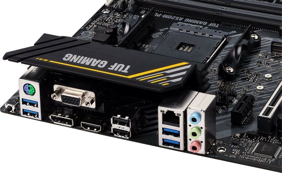 Материнская плата Asus TUF GAMING A520M-PLUS II