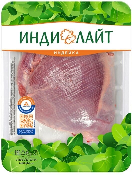 Филе бедра индейки Индилайт, халяльный продукт, без костей, 0,41 кг