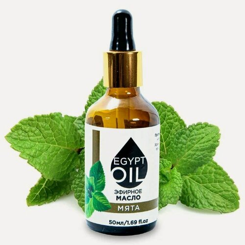 Изображение товара Эфирное масло EgyptOil мяты, 50 мл