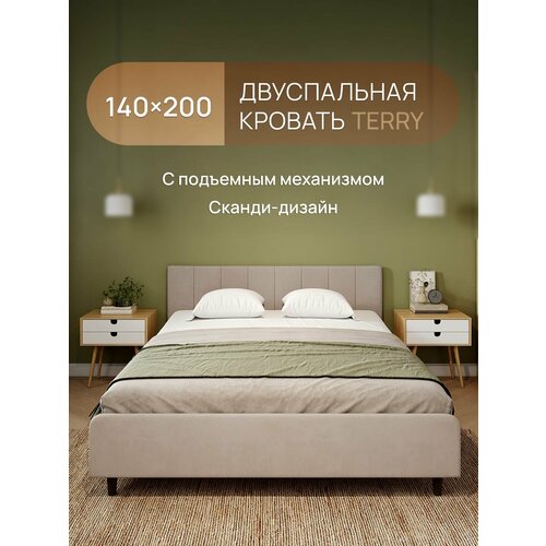фото Двуспальная кровать 140х200 с подъемным механизмом, "терри" с мягким изголовьем, на высоких ножках, ортопедическое основание, с ящиком для белья. велюр бежевый dakota 3 armada