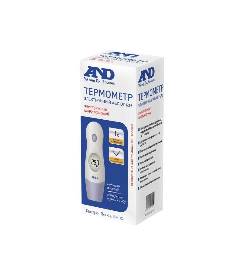 Термометр AND DT-635 электронный (инфракрасный)