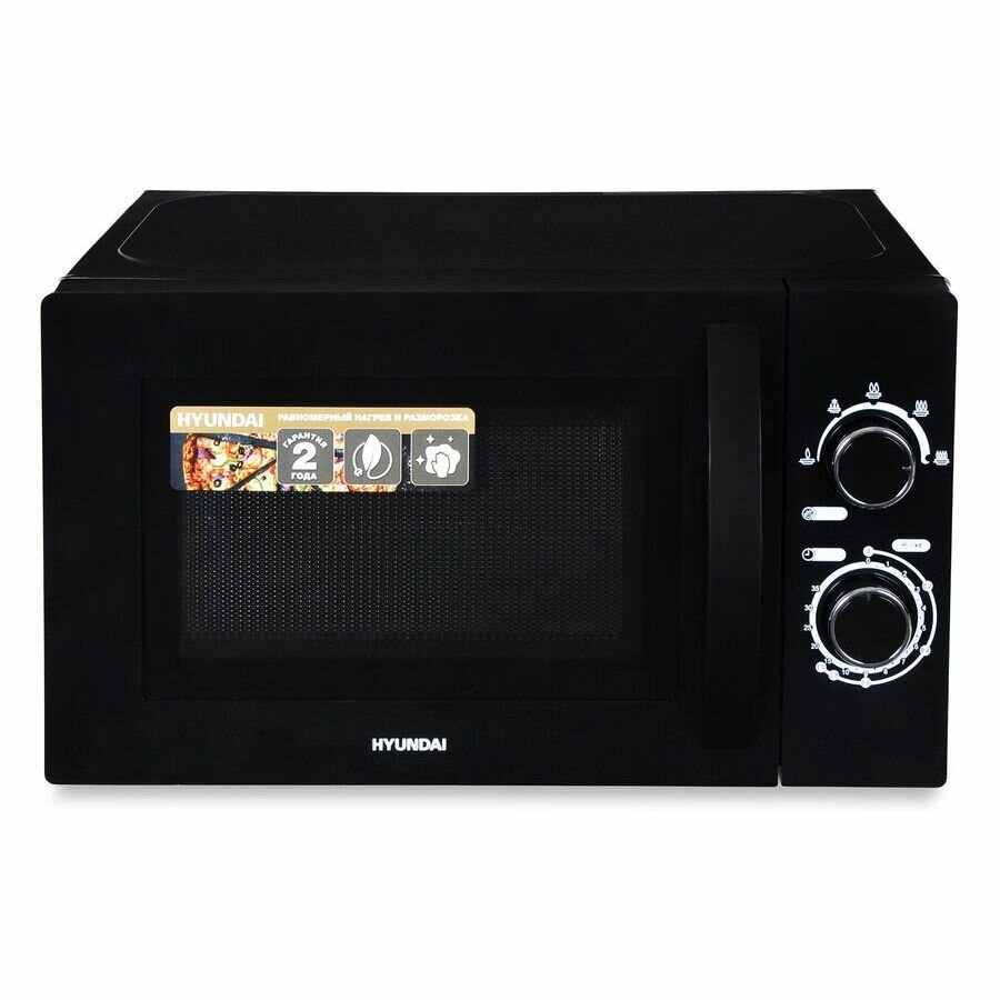 Микроволновая печь Hyundai HYM-M2063 20л. 700Вт черный/хром