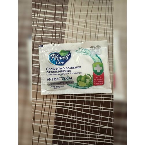 Вентилятор 40000₽