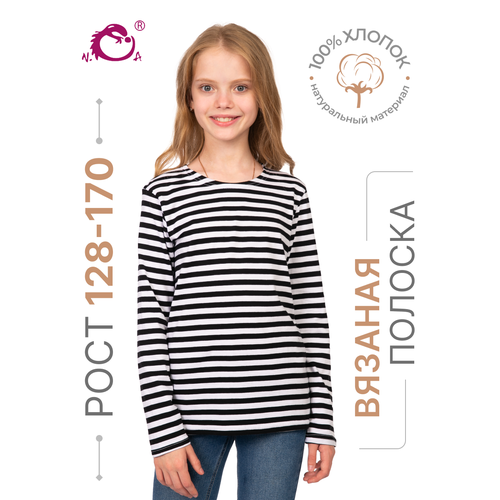 фото Лонгслив n.o.a., размер 134, черный..