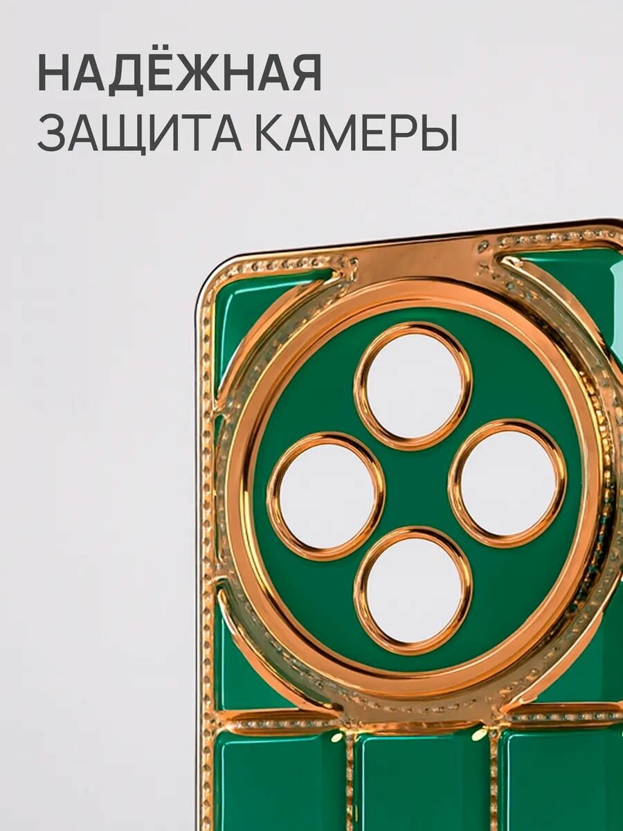 Чехол на Tecno Spark 30С силикон противоударный; защита камеры — фото 1