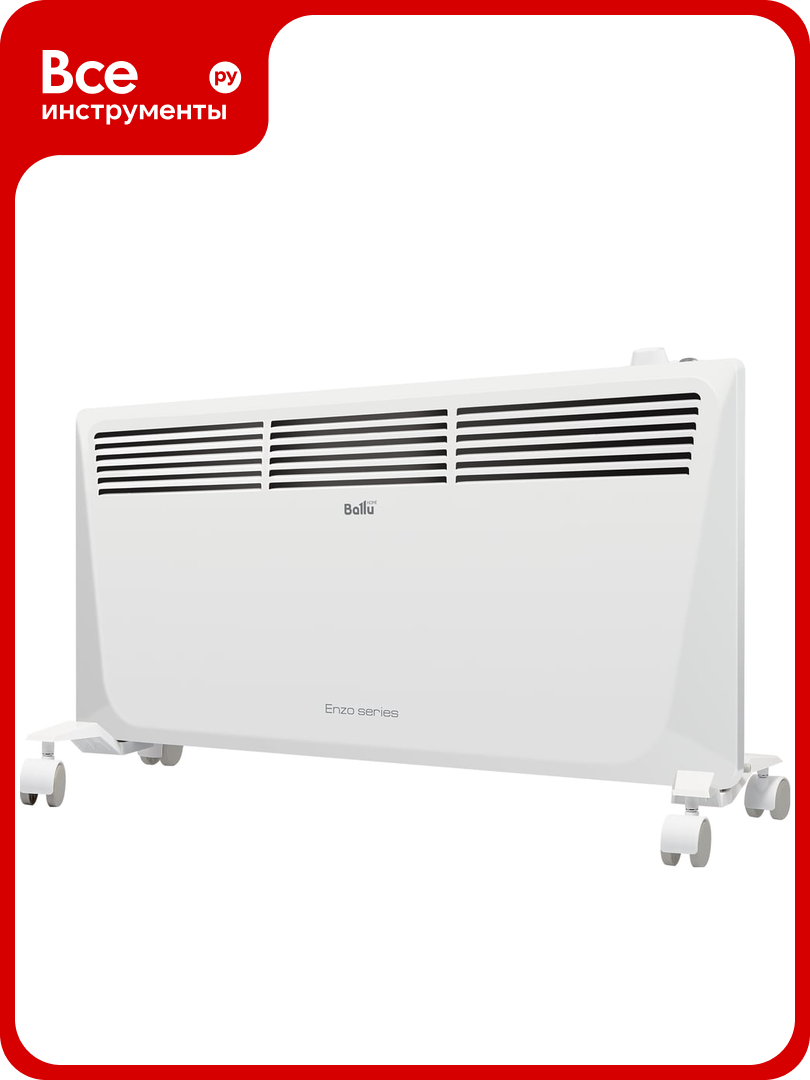 Электрический конвектор Ballu BEC/EZMR-2000 НС-1055667