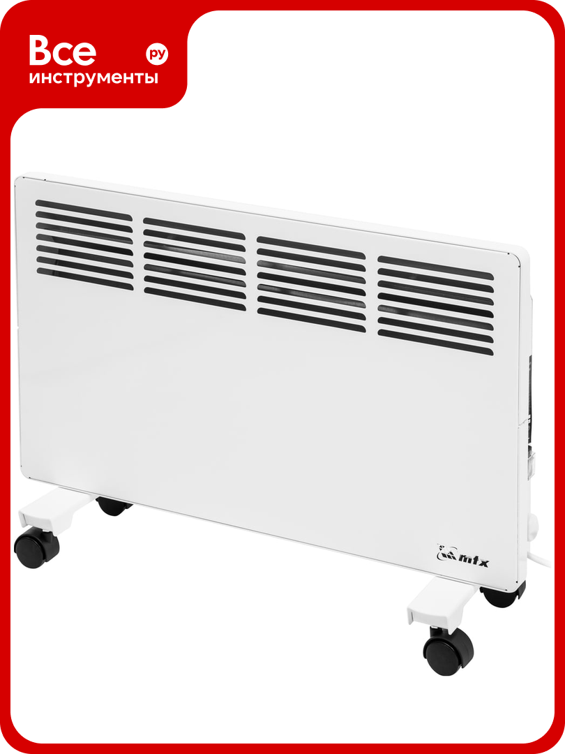 Электрический конвектор MTX км-2000.2 230в 2 квт x-образный нагреватель колеса термостат 98126