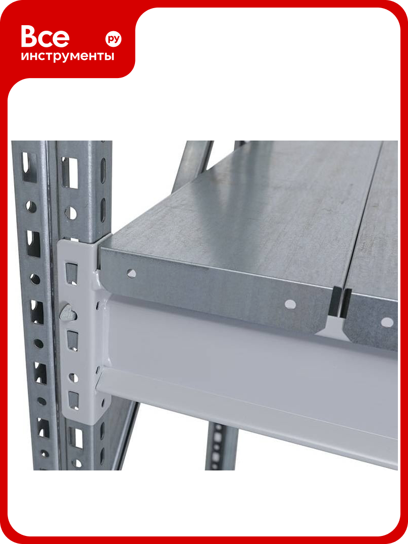 Балка MS Pro 120 Z Промет S31299050202