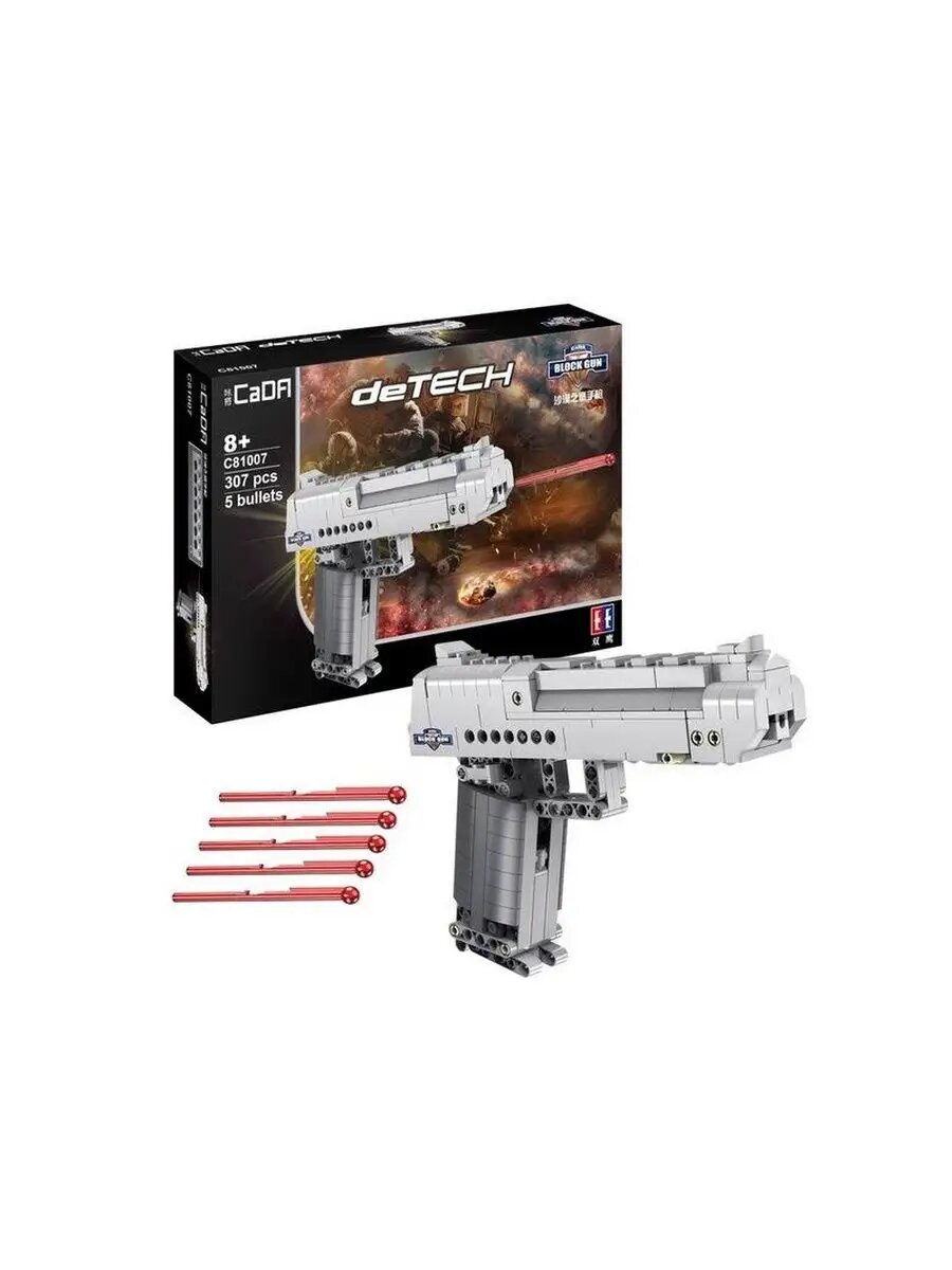 Конструктор пистолет Desert Falcon C81007W