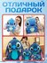 Мягкая игрушка Стич, для детей и взрослых, для подарка