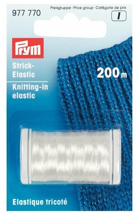 Эластичная нить (резинка) для вязания, 200м, прозрачная PRYM 977770