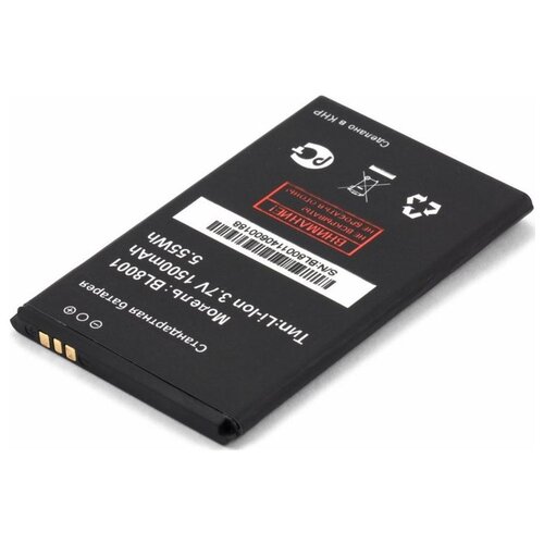 фото Аккумулятор для телефонов fly iq4490 era nano 4 cameron sino