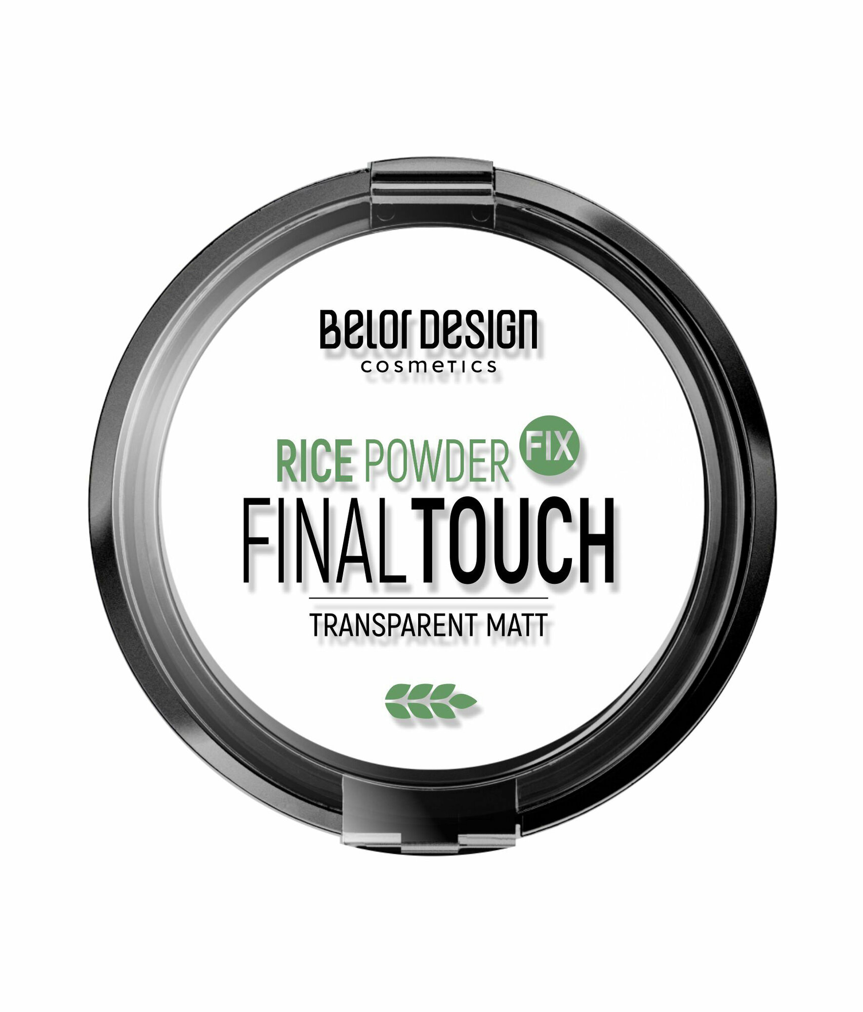 BelorDesign Рисовая пудра-фиксатор Final touch бесцветная