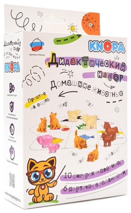Настольная игра Knopa Дидактический набор. Домашние животные