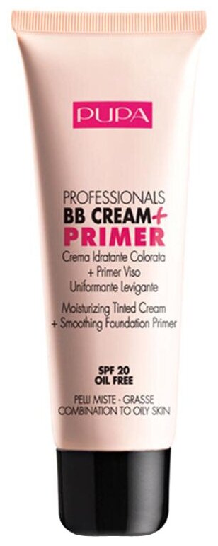 Pupa BB крем + Primer для смешанной и жирной кожи Professionals, SPF 20, 50 мл, оттенок: 002-sand