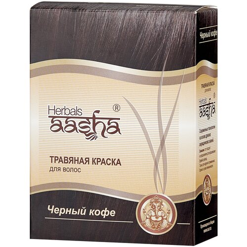 Краска для волос на основе хны, с натур. травами Черная Aasha Herbals 60 г