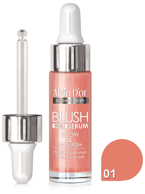 Alvin Dor Жидкие румяна Blush double Serum B-3, 01