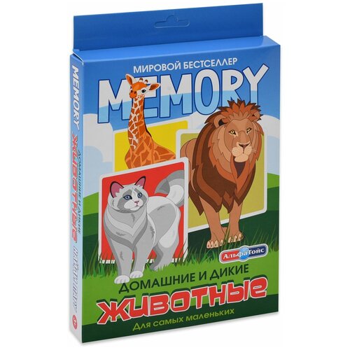 Игра настольная АльфаТойс Memory Домашние и дикие животные